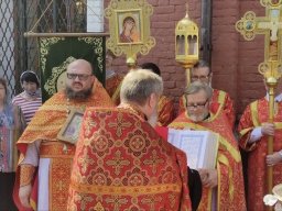Неделя Пятая по Пасхе